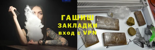 скорость mdpv Верхний Тагил